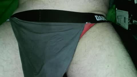 Snapshot of rick_richard15 chatting on 11.19.25 Richard Rick your slave and toy online show from 11.19.25