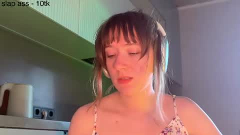 Snapshot of rickisanchez chatting on 06.22.26 RickiSanchez online show from 06.22.26