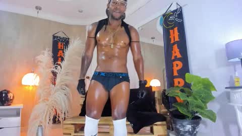 RicoBrowm online show from 10.23.25