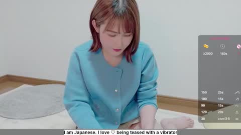 Rie online show from 10.21.25