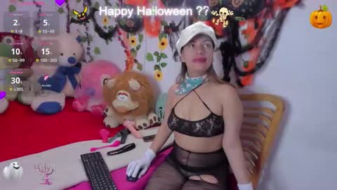 RIHANA online show from 11.01.25