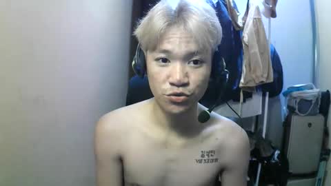 Snapshot of riiichie12 chatting on 10.23.25 riiichie12 online show from 10.23.25