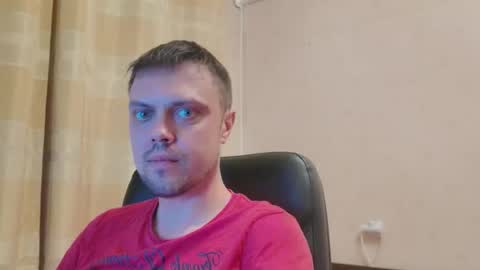 rimmingood online show from 12.22.25