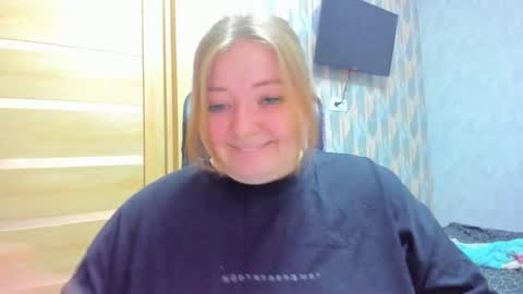 Snapshot of rina16 chatting on 12.04.25 rina16 online show from 12.04.25