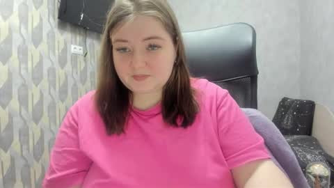 Snapshot of rina16 chatting on 12.14.25 rina16 online show from 12.14.25