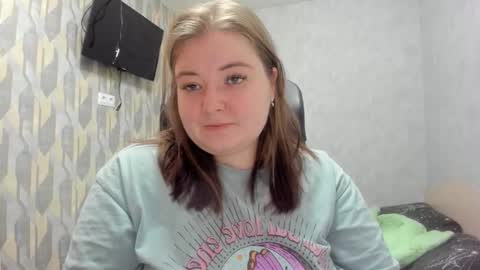 rina16 online show from 12.18.25