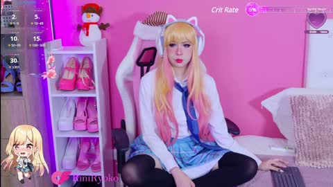 Snapshot of riniryokouwu chatting on 12.30.24 online show from 12.30.24