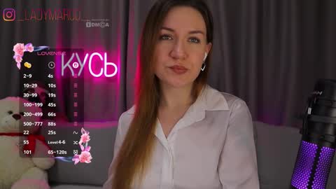 Snapshot of ritakycb chatting on 10.25.25 Rita online show from 10.25.25