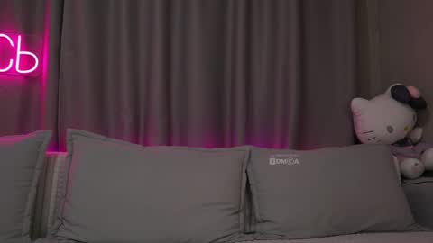 Snapshot of ritakycb chatting on 11.12.25 Rita online show from 11.12.25