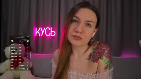 Snapshot of ritakycb chatting on 11.24.25 Rita online show from 11.24.25