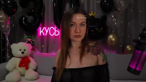 Snapshot of ritakycb chatting on 12.01.25 Rita online show from 12.01.25