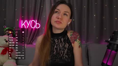 Snapshot of ritakycb chatting on 12.15.25 Rita online show from 12.15.25