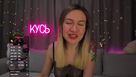 Rita online show from 03.14.26