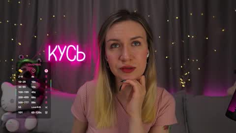 Rita online show from 03.18.26