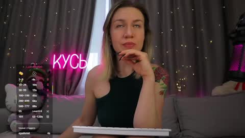 Snapshot of ritakycb chatting on 05.16.26 Rita online show from 05.16.26