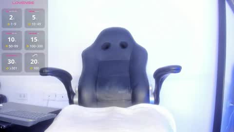 rivaldo online show from 11.12.25