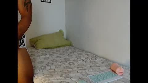 BRAZILIAN BOY online show from 02.20.25