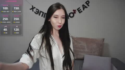 rocketsgirl online show from 12.25.24