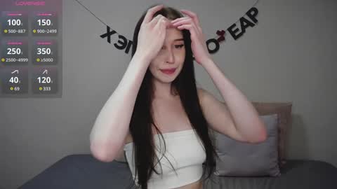 rocketsgirl online show from 01.23.25