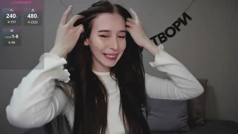 rocketsgirl online show from 02.01.25