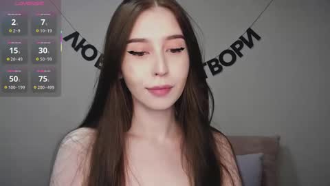 rocketsgirl online show from 02.15.25