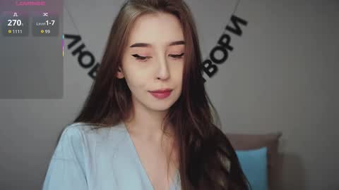 rocketsgirl online show from 12.04.25