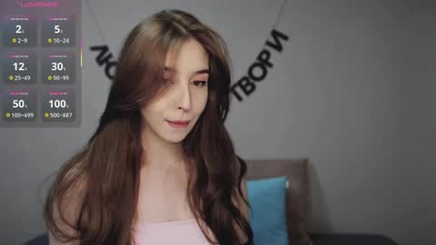 rocketsgirl online show from 12.17.25