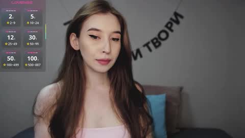 rocketsgirl online show from 02.17.26