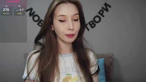 Snapshot of rocketsgirl chatting on 06.18.26 rocketsgirl online show from 06.18.26