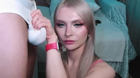 Lina and Den online show from 11.07.25