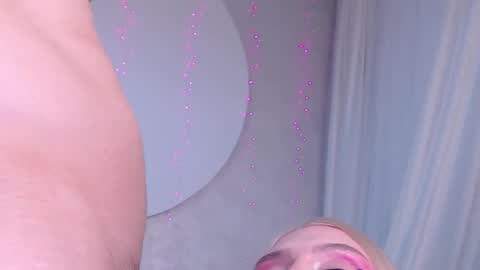 Lina and Den online show from 02.08.26