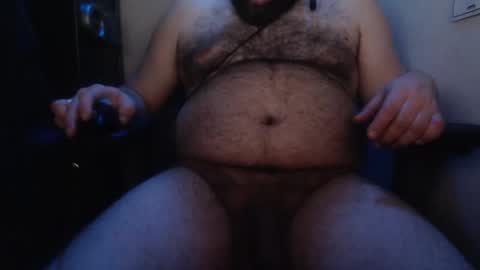 Snapshot of roctumx chatting on 01.30.25 roctumx online show from 01.30.25