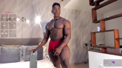 Rogger online show from 02.18.26