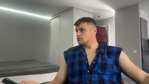 Snapshot of roguetitan6 chatting on 11.09.25 roguetitan6 online show from 11.09.25