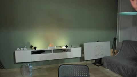 Romeo online show from 12.08.24