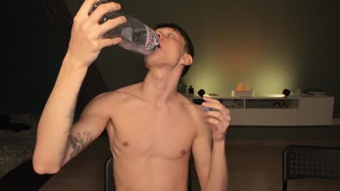 Romeo online show from 12.12.24