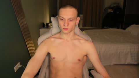 Romeo online show from 01.21.25