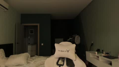 Romeo online show from 02.10.25