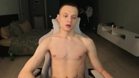 Romeo online show from 02.26.25