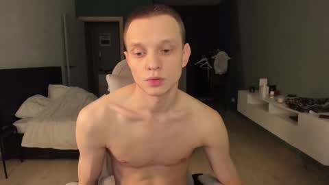 Romeo online show from 03.04.25