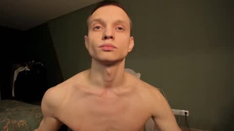 Romeo online show from 03.07.25