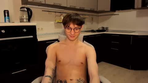 Romeo online show from 10.11.25