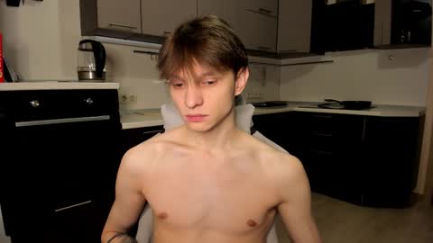 Romeo online show from 11.08.25