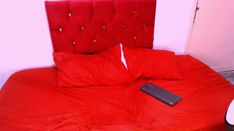 Romeo online show from 11.20.25