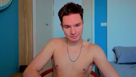 Romeo online show from 11.20.25