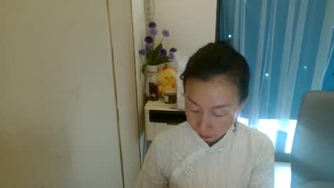 sui sui online show from 06.09.26
