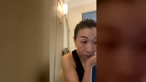 sui sui online show from 07.09.26