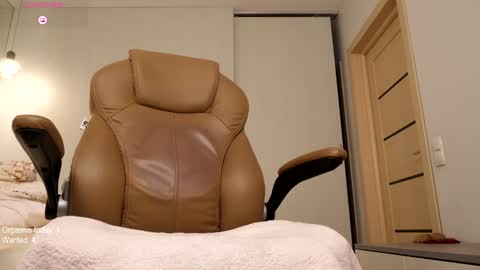 Snapshot of ronny_ponny chatting on 12.08.24 RonnyPonny online show from 12.08.24