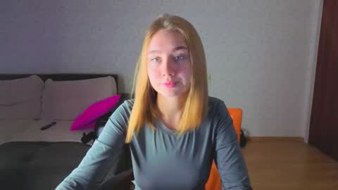 Snapshot of rosalina0230 chatting on 12.16.25 rosalina online show from 12.16.25