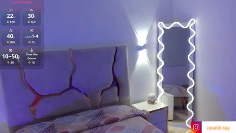 ROSALIN online show from 12.05.25